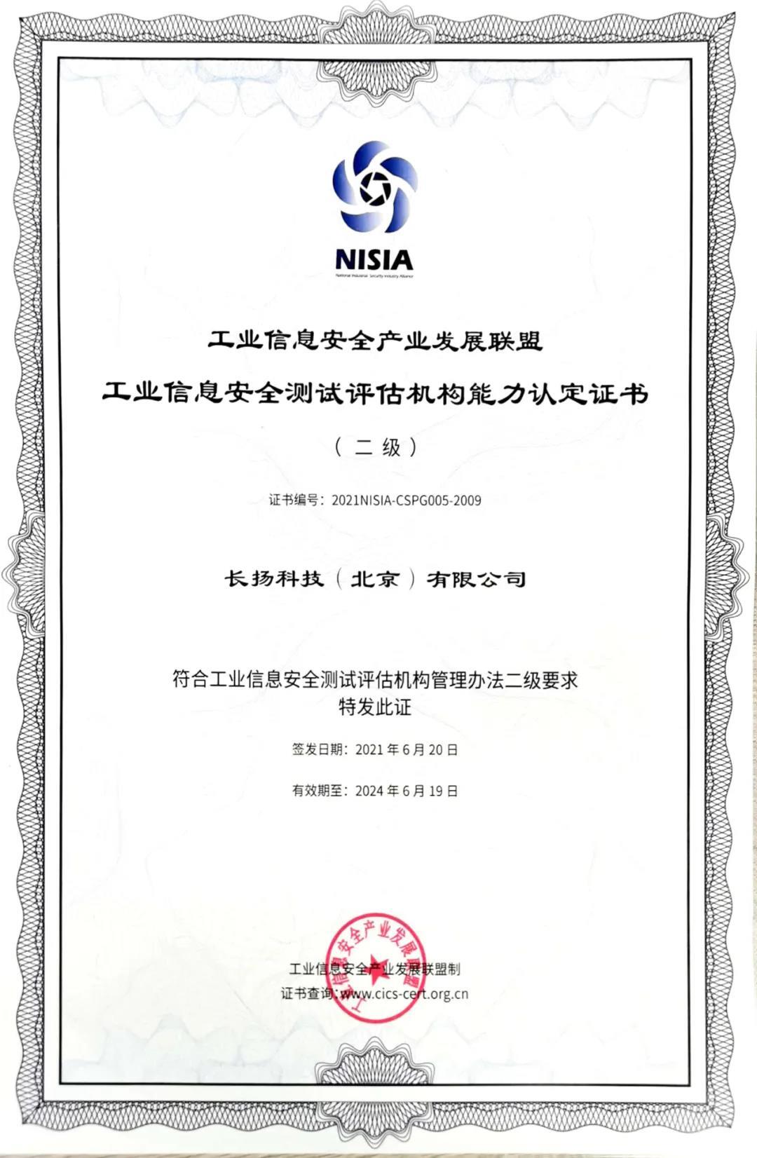 微信图片_20210715095437.jpg