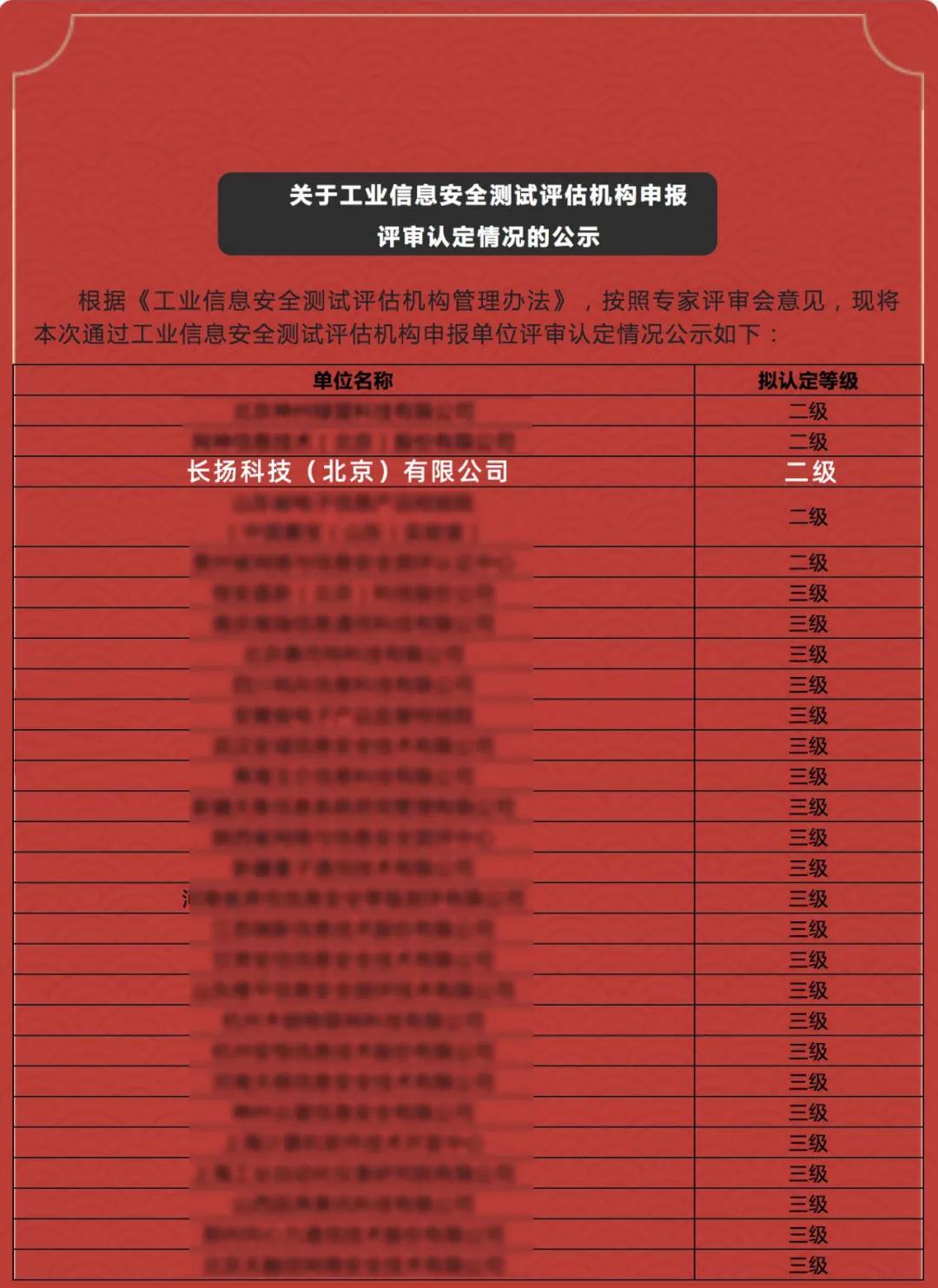 微信图片_20210715095501.jpg
