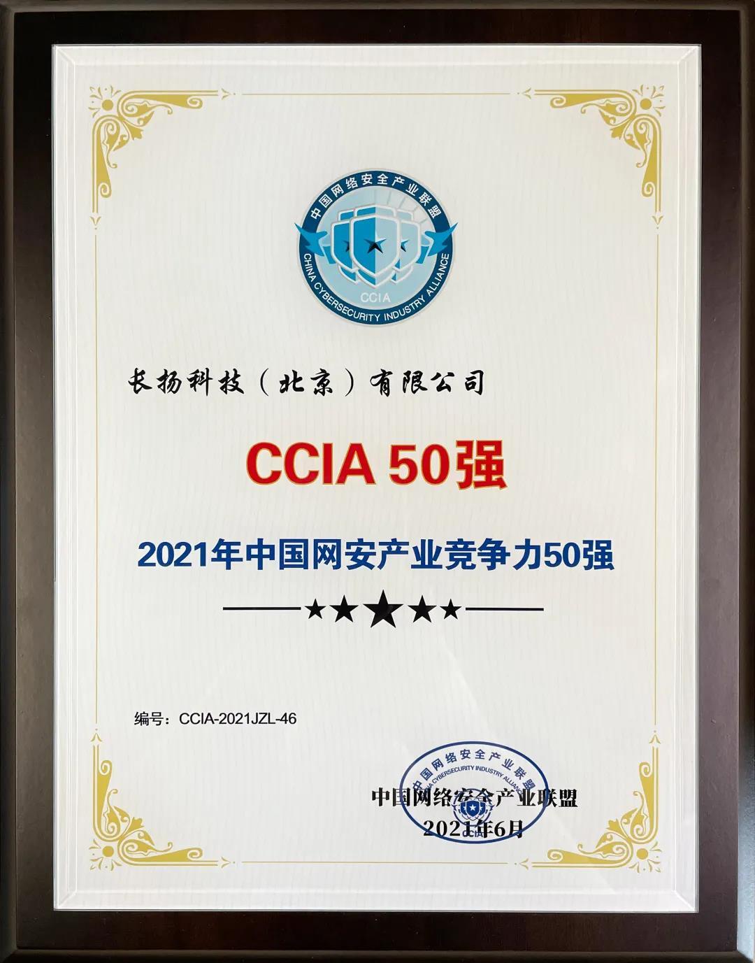 微信图片_20210715095930.jpg
