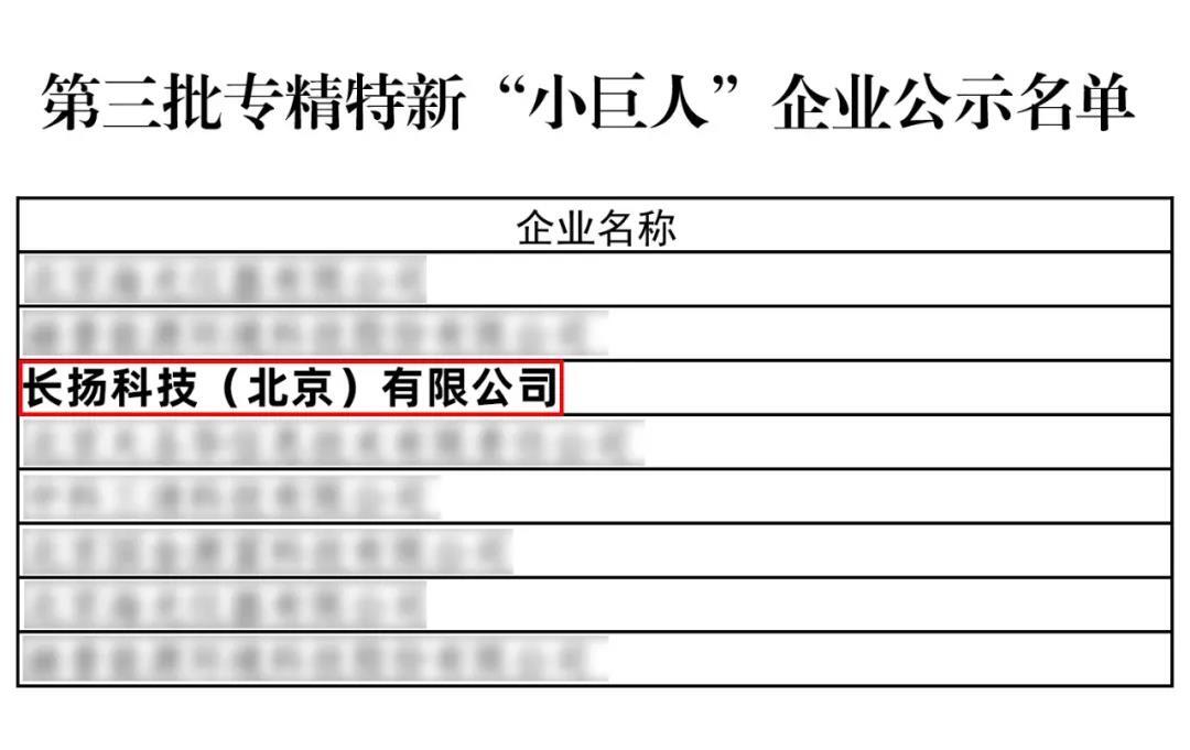 微信图片_20211103134101.jpg