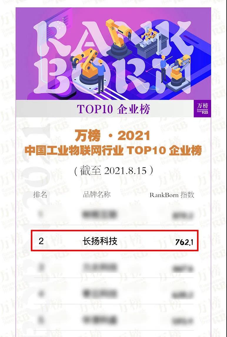 微信图片_20211103134308.jpg