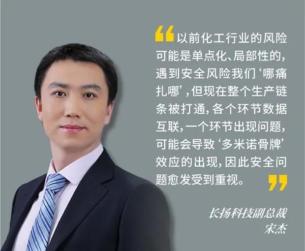 微信图片_20211103143640.jpg