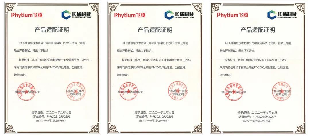 微信图片_20211103144721.jpg