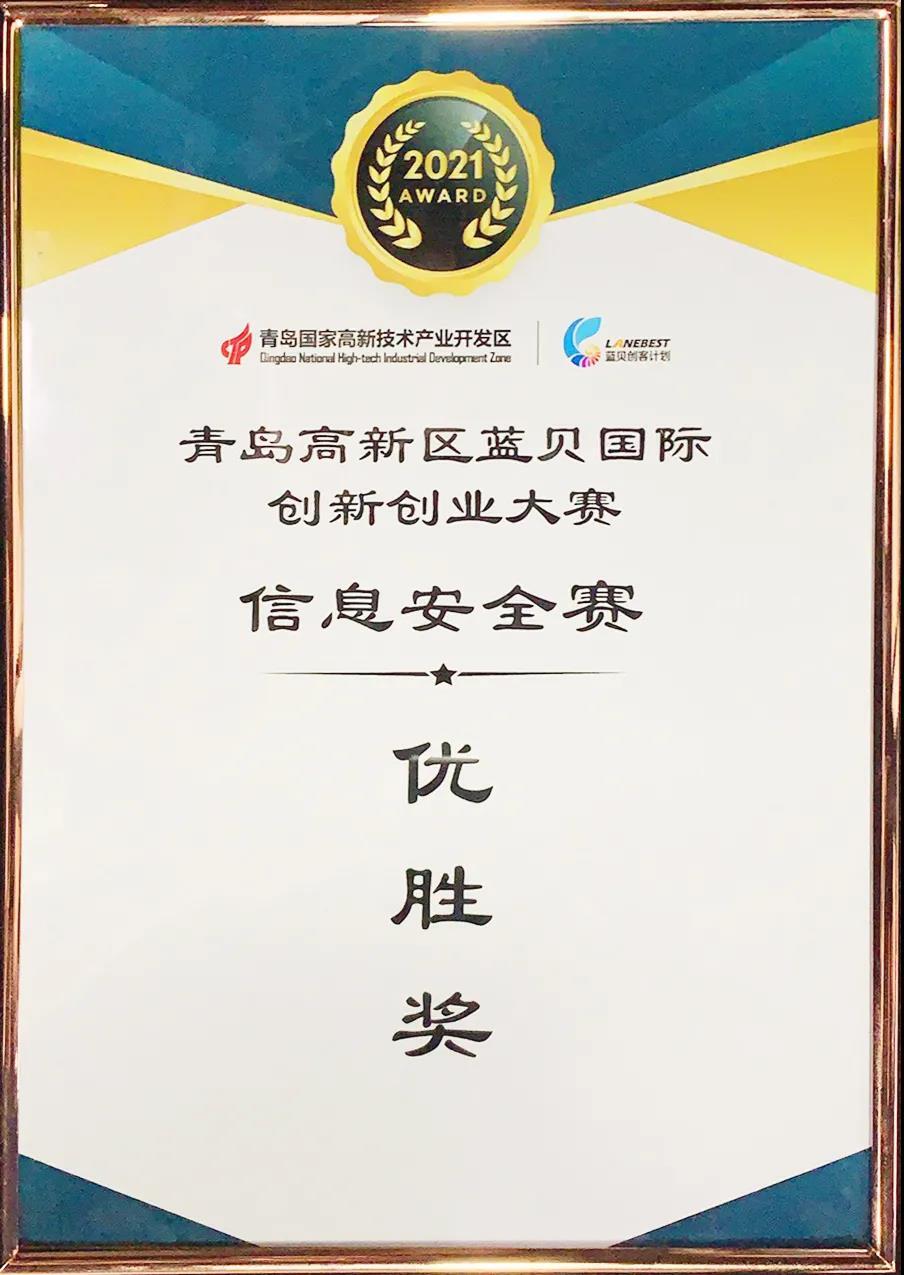 1636425004486123.jpg 微信图片_20211109102752.jpg