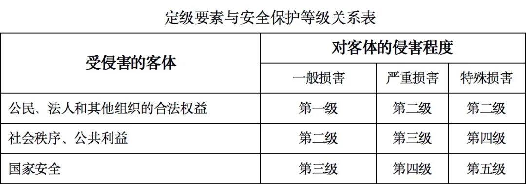 微信图片_20211116094936.jpg