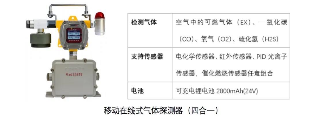 微信图片_20211123155711.jpg