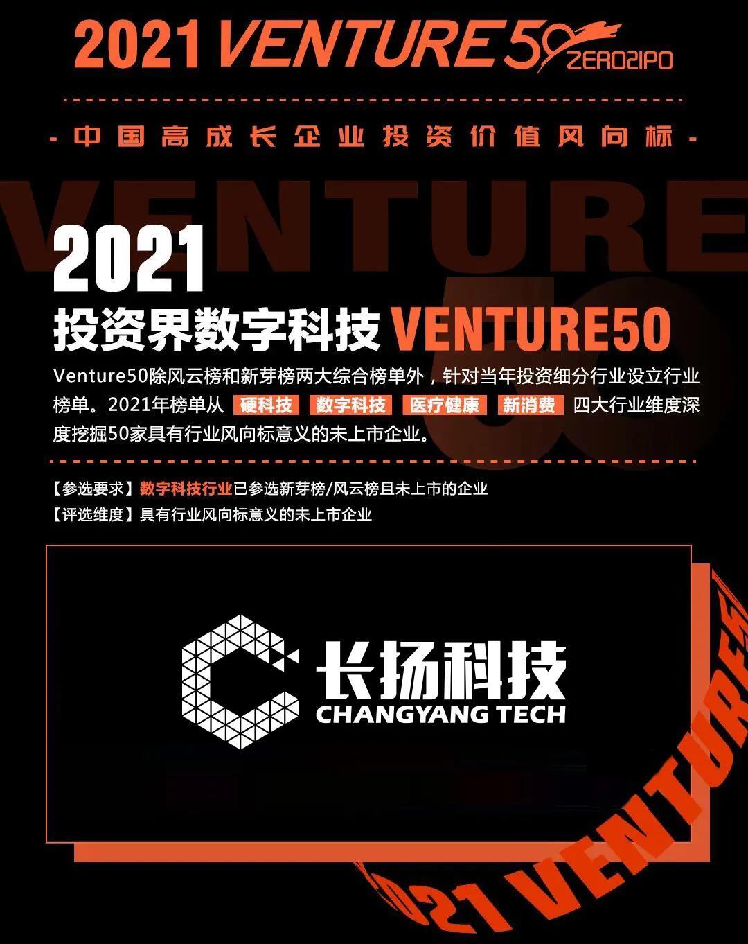 1639732240355725.jpg 微信图片_20211217171026.jpg