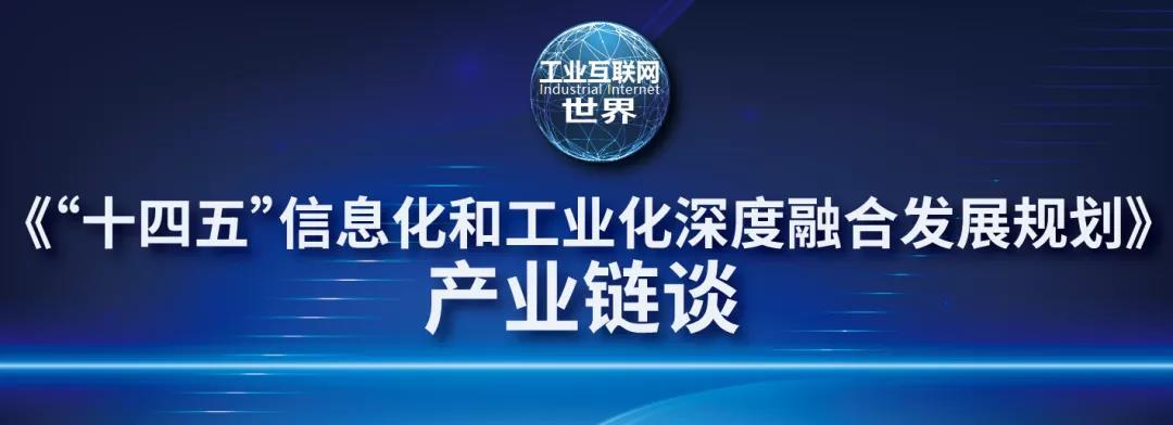 1642064651596040.jpg 微信图片_20220113170403.jpg