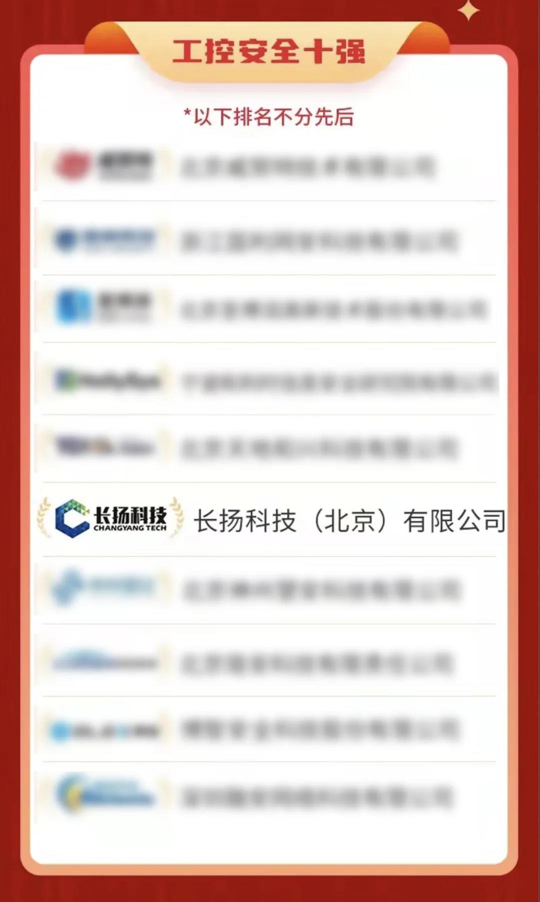 1642065939988762.jpg 微信图片_20220113172515.jpg