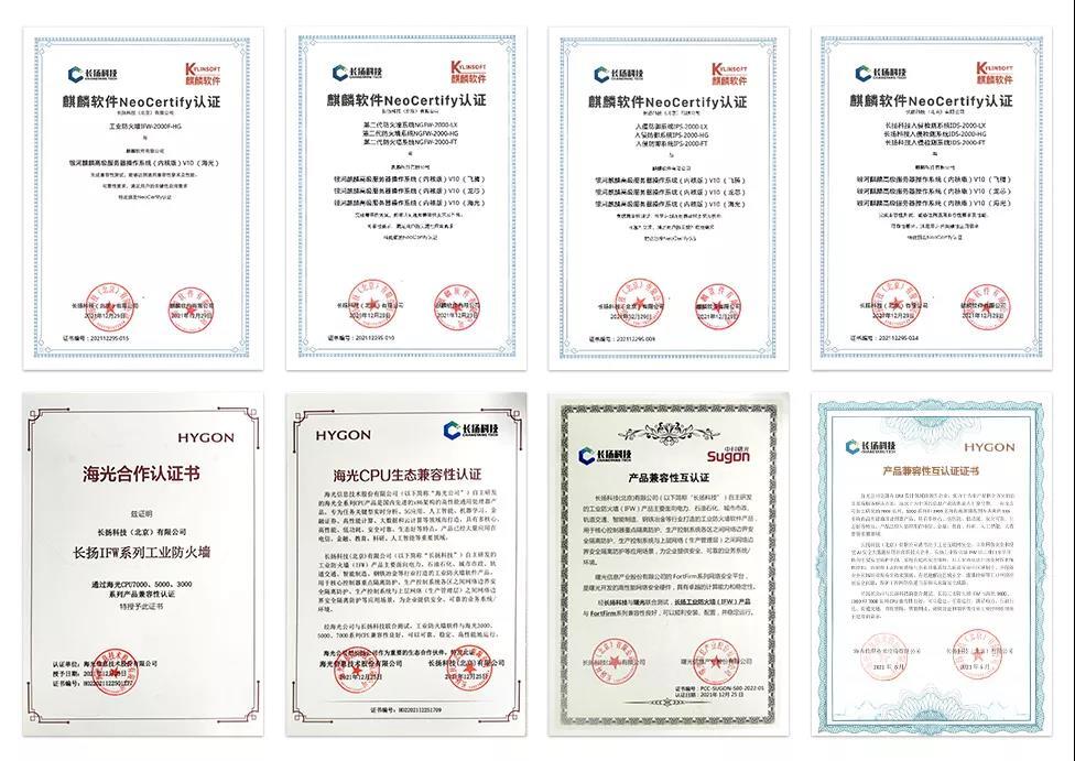 微信图片_20220215162146.jpg