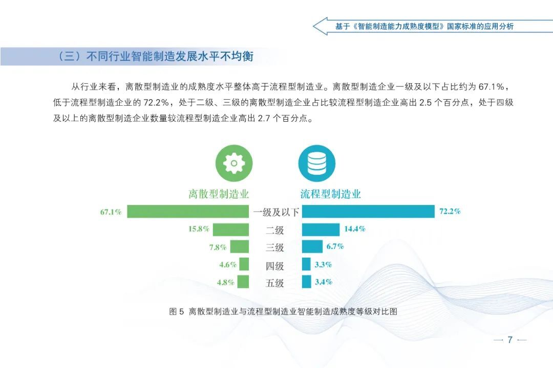 微信图片_20220317134127.jpg