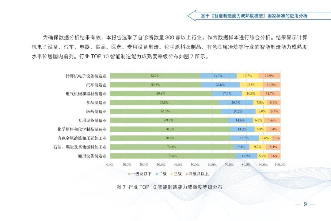 微信图片_20220317134308.jpg