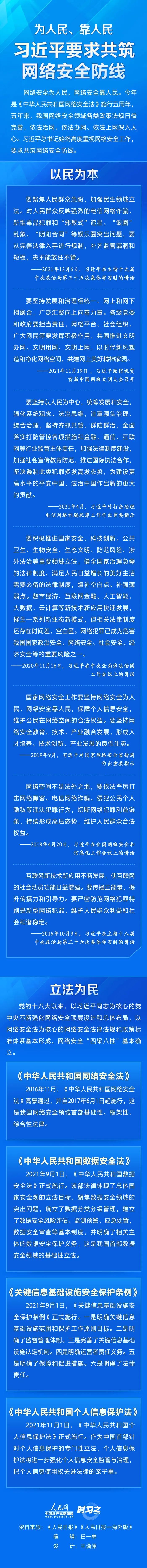 微信图片_20220601151140.jpg