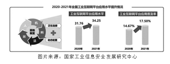 2022071525e36b1856524e1796ecdff2d8425dd8_20220715a5c2693b12e441239e400f6ec1da2139.png