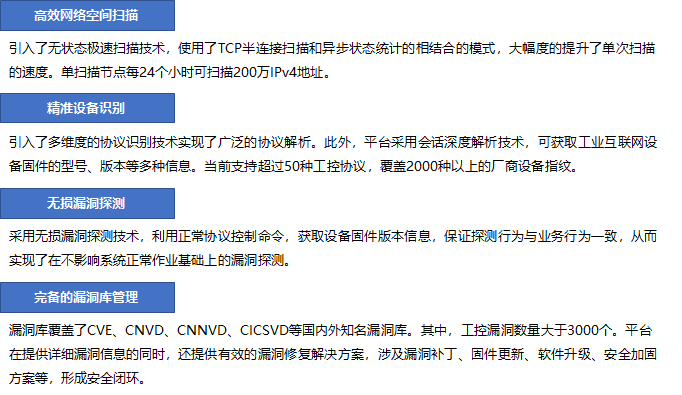 微信图片_20220802141840.png