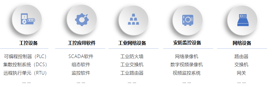 微信图片_20220802141948.png