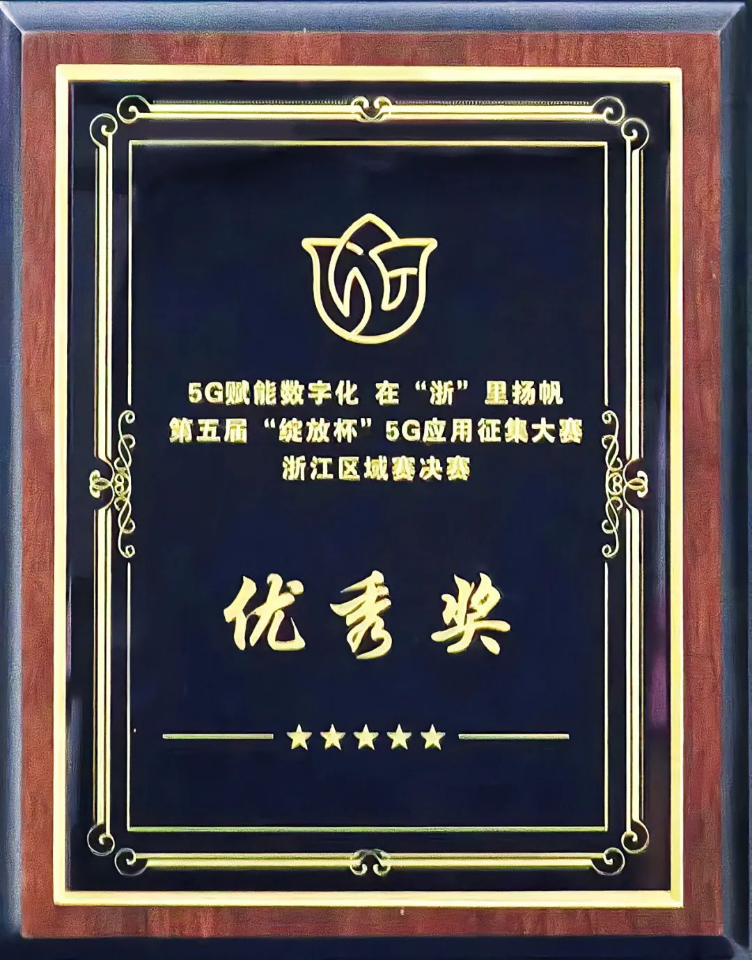 1664185568119212.jpg