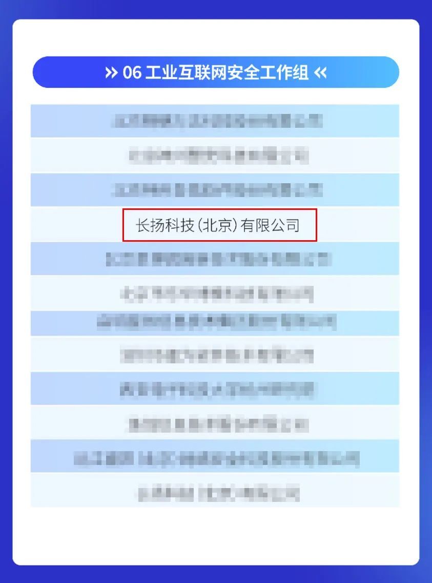 微信图片_20221213181713.jpg