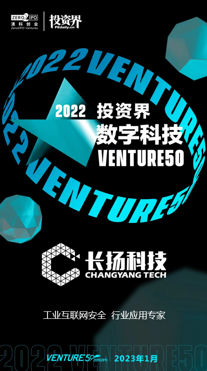 微信图片_20230112160408.png
