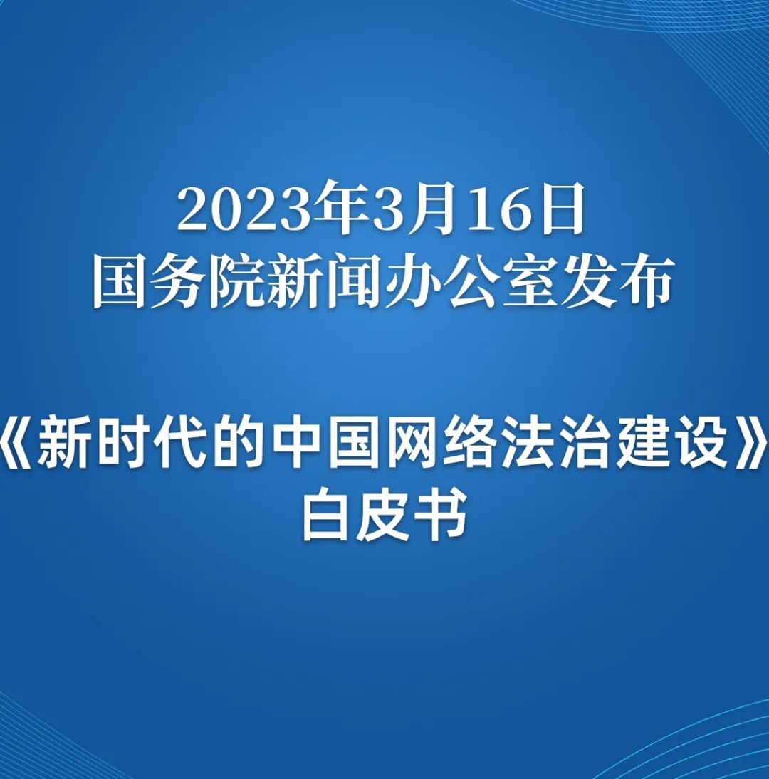 1679043166424431.jpg