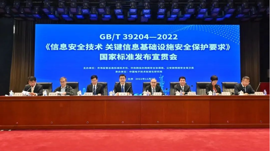微信图片_20230428174116.png