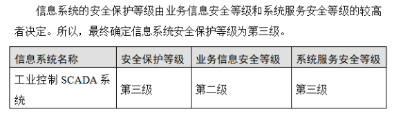 微信图片_20230627173002.png