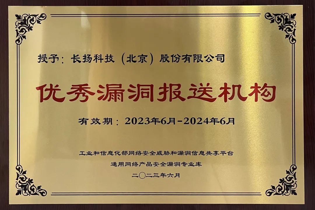 1687860461761755.jpg