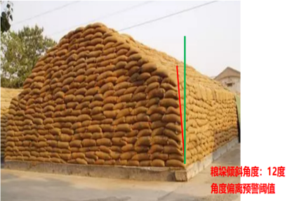 微信图片_20230711180312.png