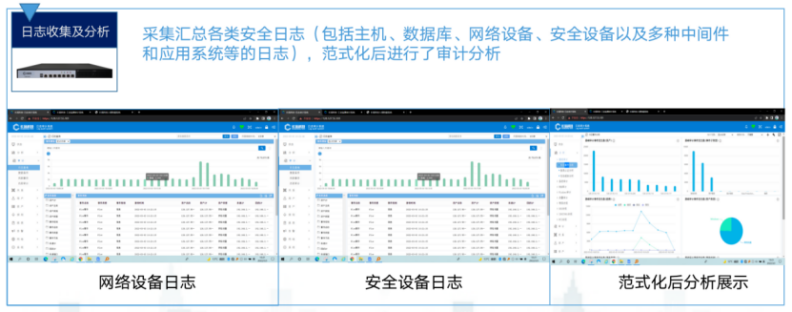 微信图片_20230804183233_1.png