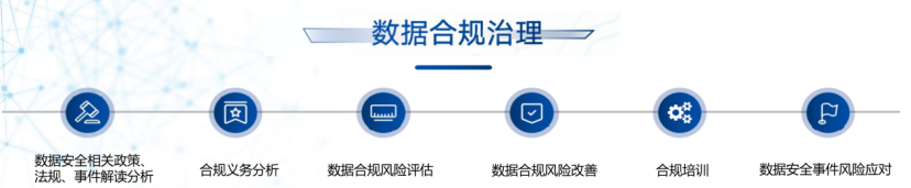 微信图片_20230915182151_1.png