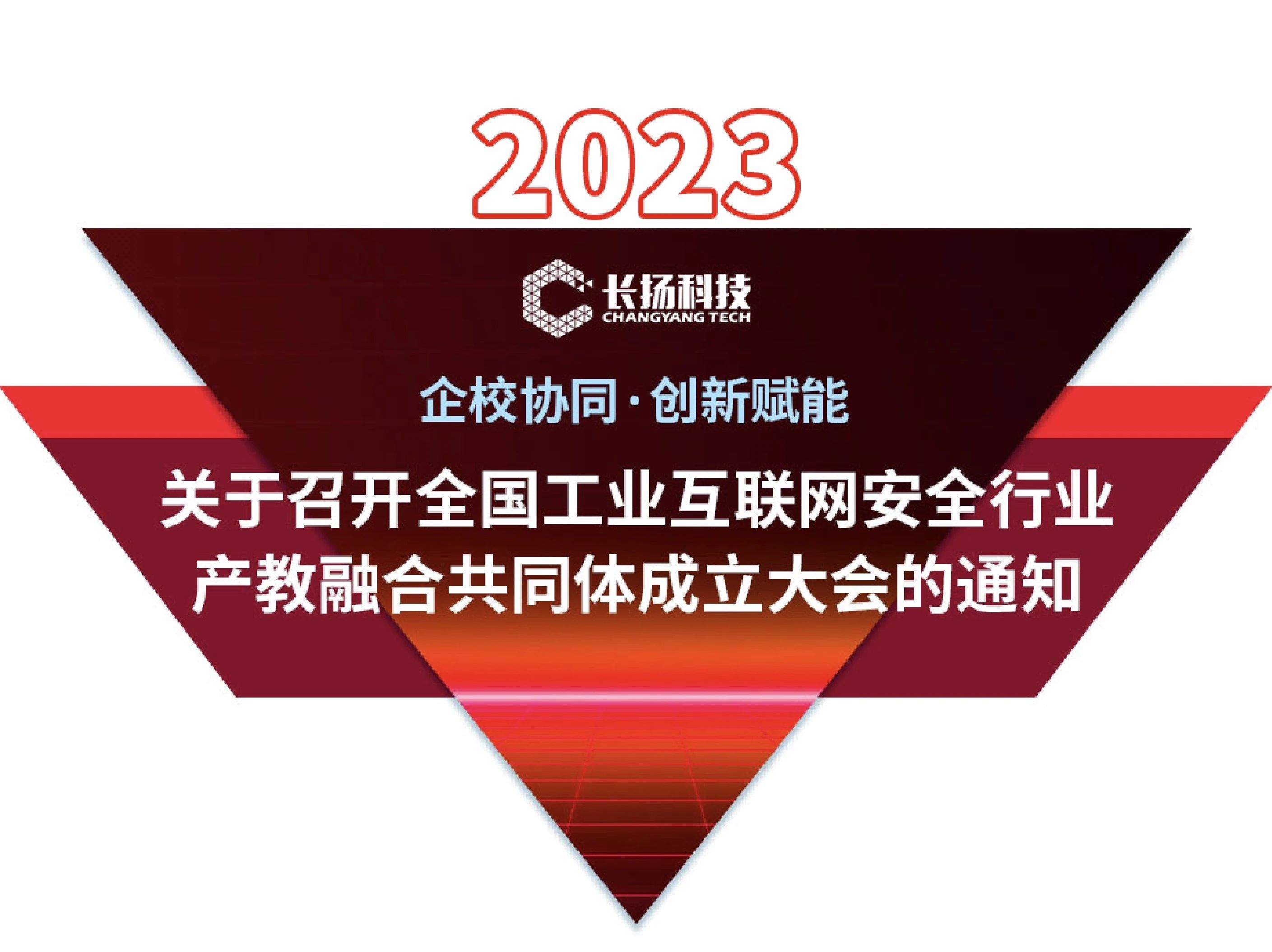 1694773912443590.jpg