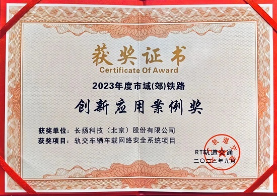 微信图片_20230926134834.jpg