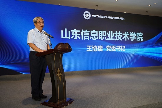 微信图片_20230927142407.jpg