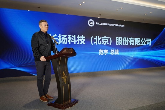 微信图片_20230927142407_2.jpg
