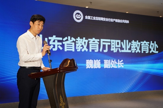 微信图片_20230927142408.jpg