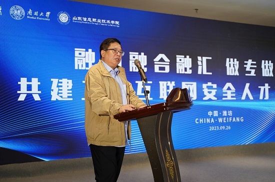 微信图片_20230927142408_2.jpg