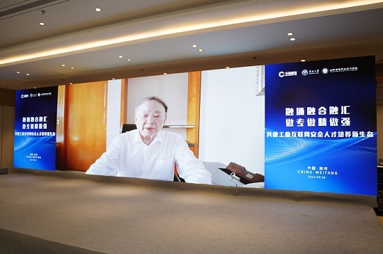 微信图片_20230927142409.jpg