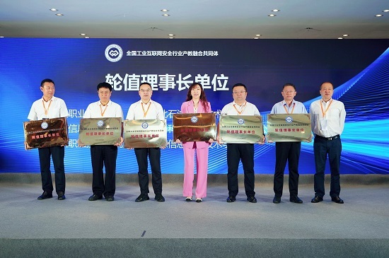 微信图片_20230927142410.jpg