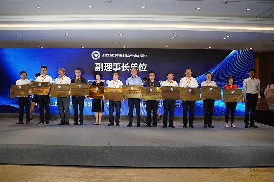 微信图片_20230927142410_1.jpg