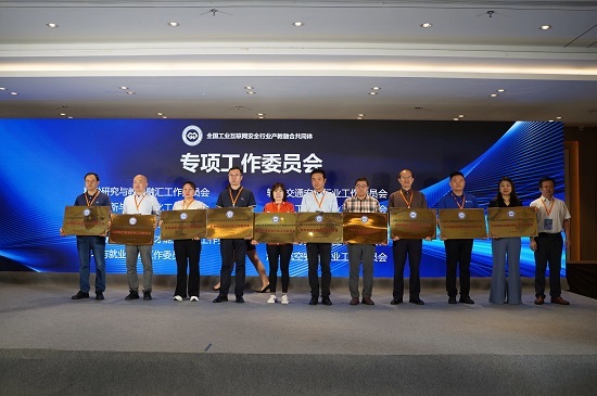 微信图片_20230927142410_2.jpg