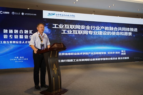 微信图片_20230927142411_1.jpg