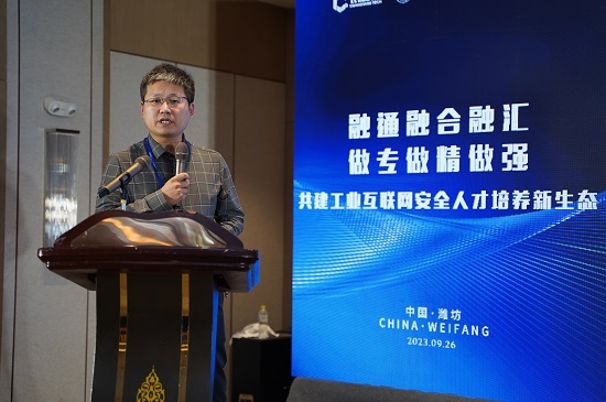 微信图片_20230927142411_2.jpg
