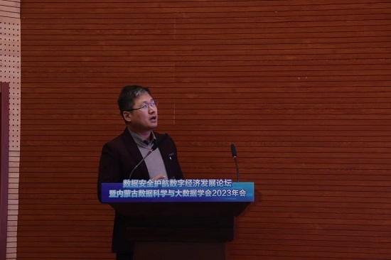 微信图片_20231024170559.jpg