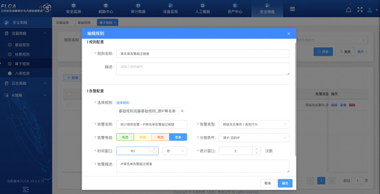 微信图片_20231115134044.png