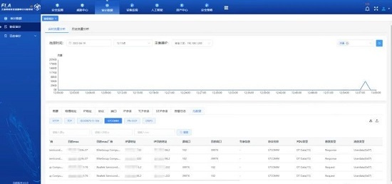 微信图片_20231115134724.jpg