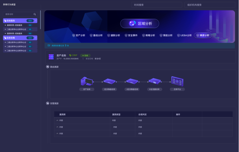 微信图片_20231115150656.png