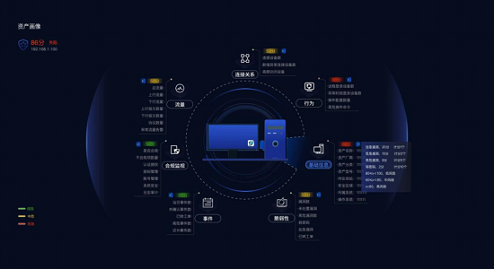 微信图片_20231115150947.png