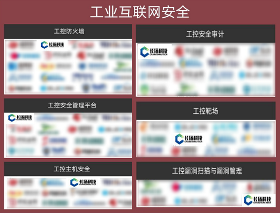 微信图片_20231115153159.png
