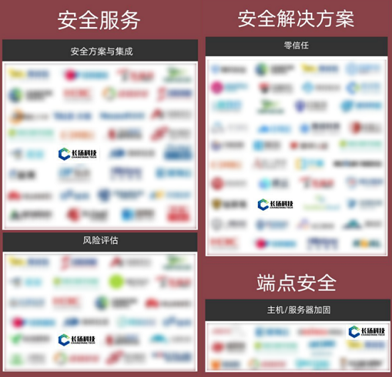 微信图片_20231115153238.png
