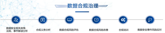 微信图片_20231115153756.png